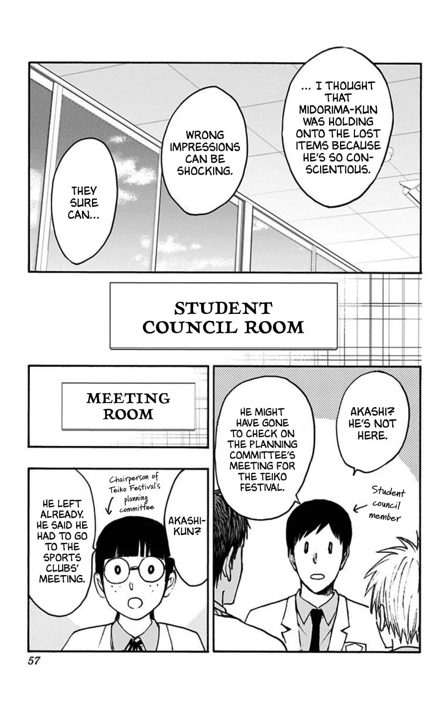 Read Kuroko no Basket - Replace Plus chapter 39 image 51 on Lezhin