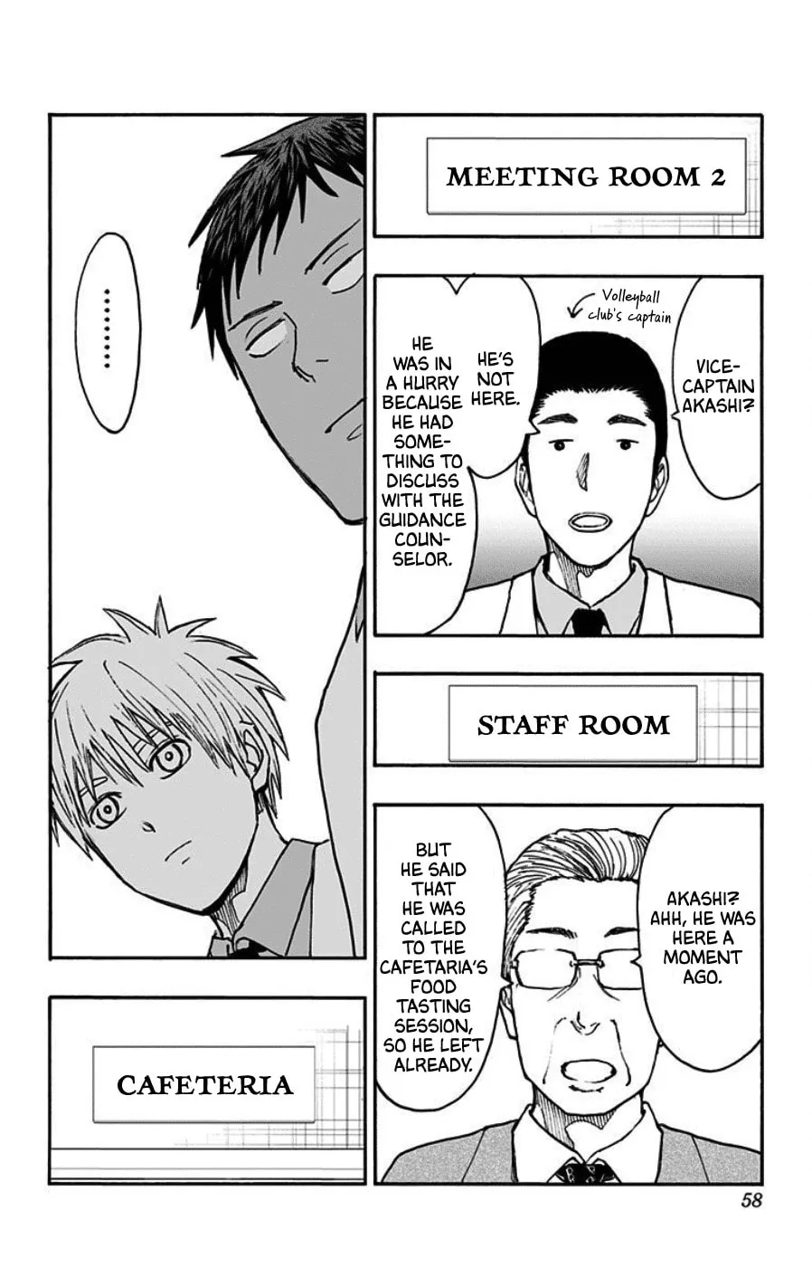 Read Kuroko no Basket - Replace Plus chapter 39 image 52 on Lezhin
