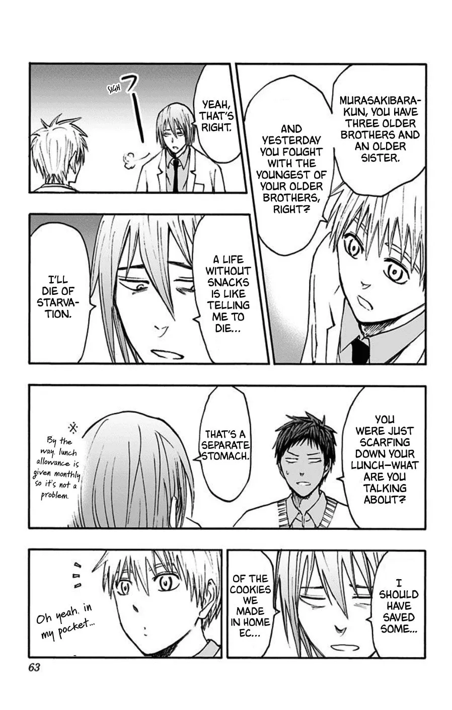 Read Kuroko no Basket - Replace Plus chapter 39 image 57 on Lezhin