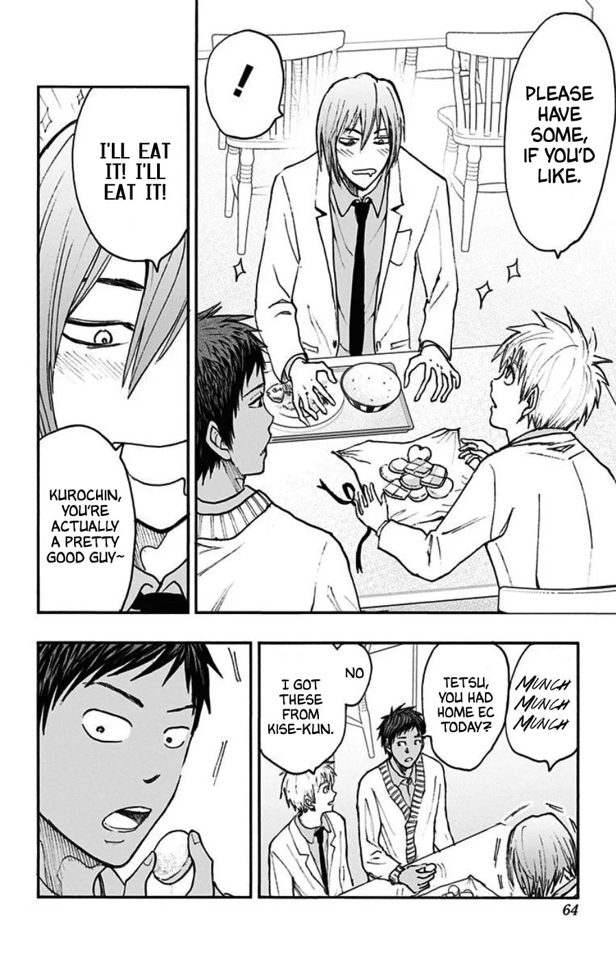 Read Kuroko no Basket - Replace Plus chapter 39 image 58 on Lezhin