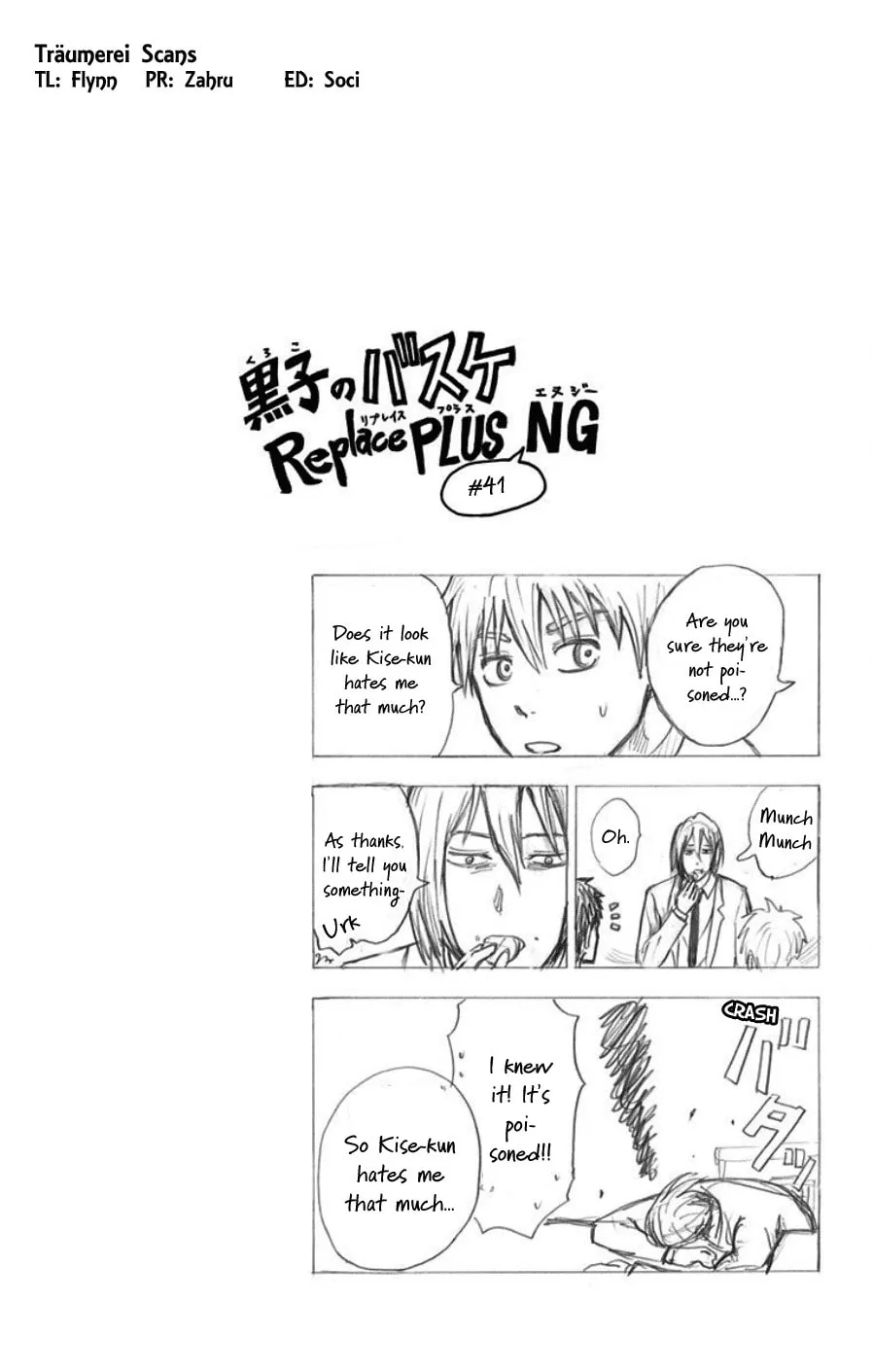 Read Kuroko no Basket - Replace Plus chapter 39 image 60 on Lezhin