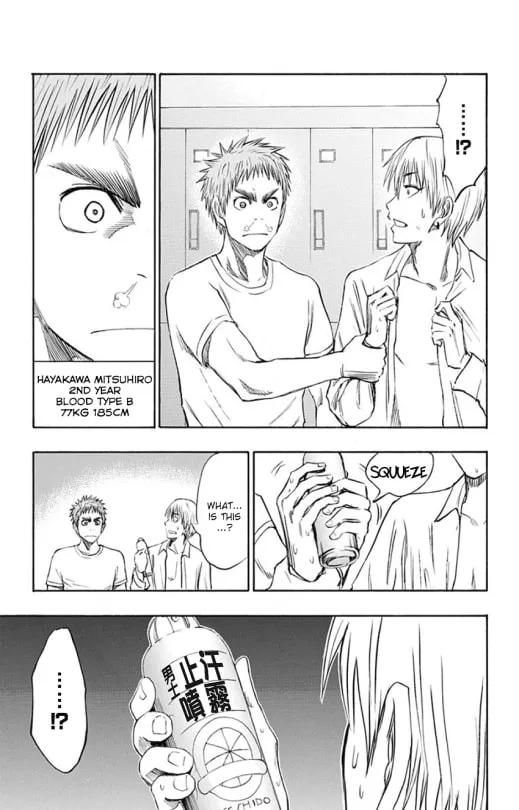 Read Kuroko no Basket - Replace Plus chapter 4 image 10 on Lezhin