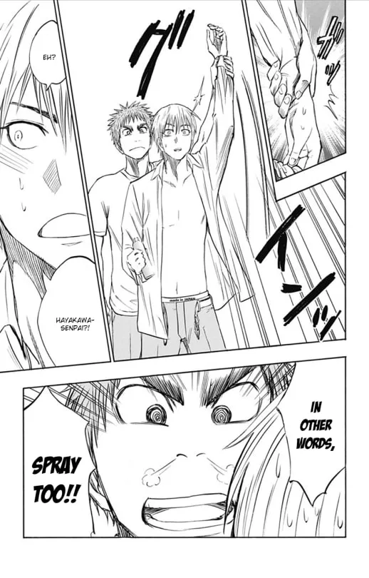 Read Kuroko no Basket - Replace Plus chapter 4 image 12 on Lezhin