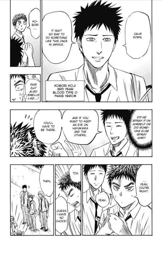 Read Kuroko no Basket - Replace Plus chapter 4 image 18 on Lezhin