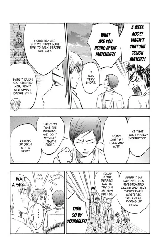 Read Kuroko no Basket - Replace Plus chapter 4 image 25 on Lezhin