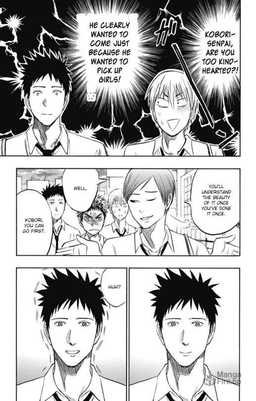 Read Kuroko no Basket - Replace Plus chapter 4 image 26 on Lezhin