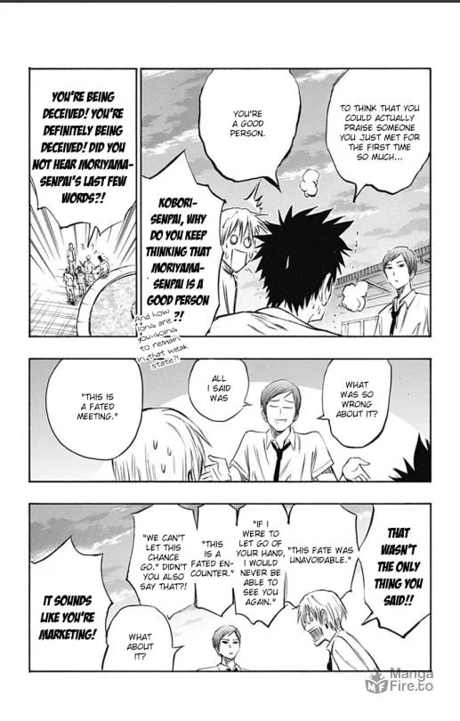 Read Kuroko no Basket - Replace Plus chapter 4 image 34 on Lezhin
