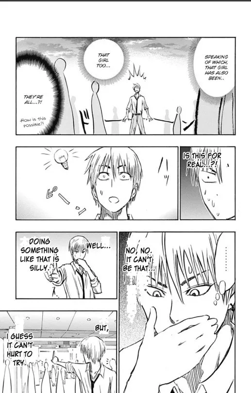 Read Kuroko no Basket - Replace Plus chapter 4 image 40 on Lezhin