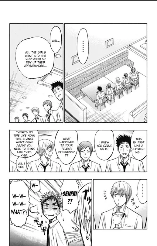Read Kuroko no Basket - Replace Plus chapter 4 image 43 on Lezhin
