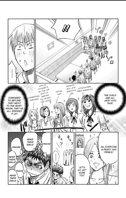 Read Kuroko no Basket - Replace Plus chapter 4 image 48 on Lezhin
