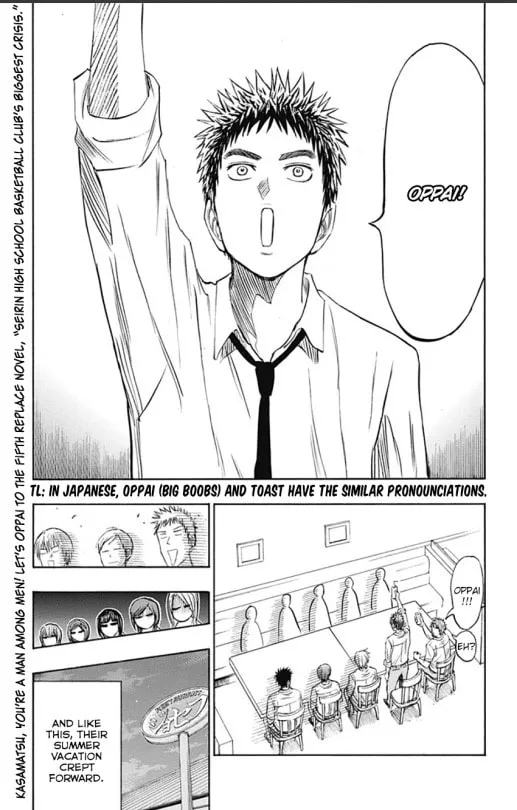 Read Kuroko no Basket - Replace Plus chapter 4 image 52 on Lezhin