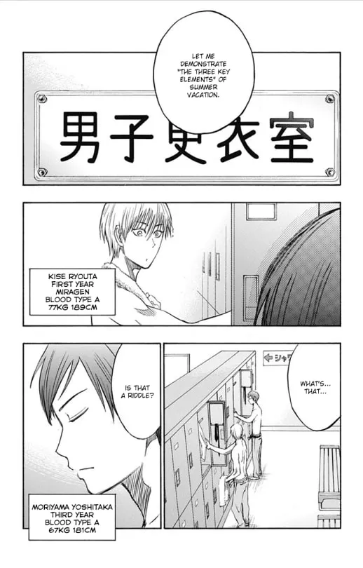 Read Kuroko no Basket - Replace Plus chapter 4 image 6 on Lezhin