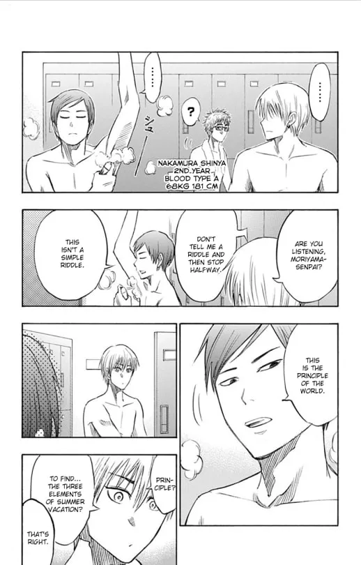Read Kuroko no Basket - Replace Plus chapter 4 image 7 on Lezhin