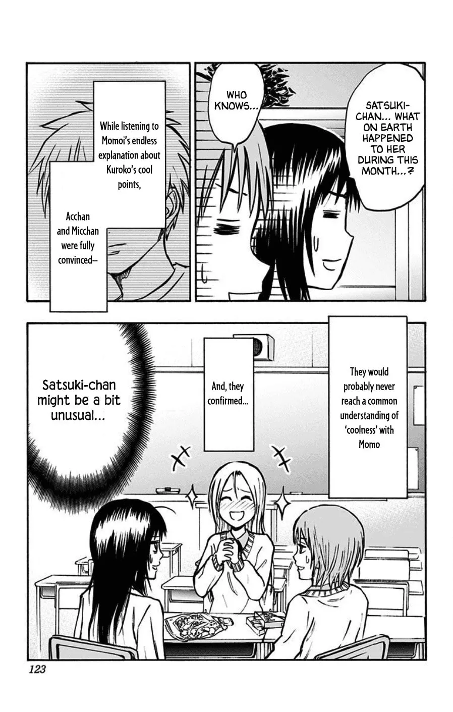 Read Kuroko no Basket - Replace Plus chapter 40.5 image 10 on Lezhin