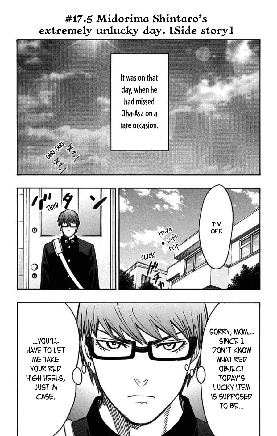 Read Kuroko no Basket - Replace Plus chapter 40.5 image 12 on Lezhin