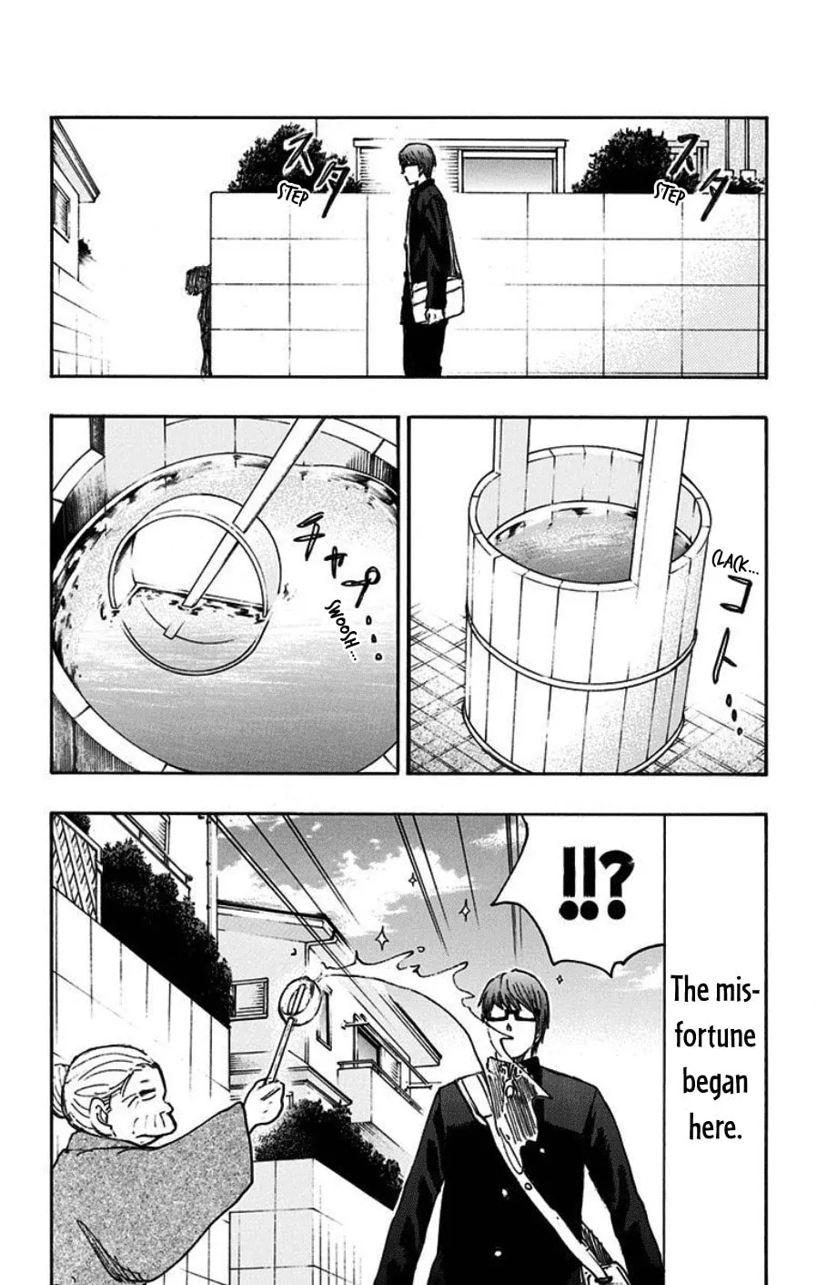 Read Kuroko no Basket - Replace Plus chapter 40.5 image 13 on Lezhin
