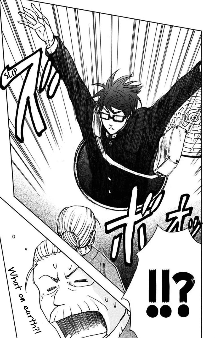 Read Kuroko no Basket - Replace Plus chapter 40.5 image 16 on Lezhin