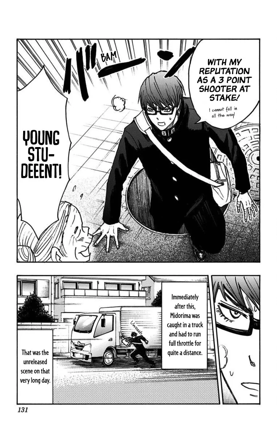 Read Kuroko no Basket - Replace Plus chapter 40.5 image 18 on Lezhin