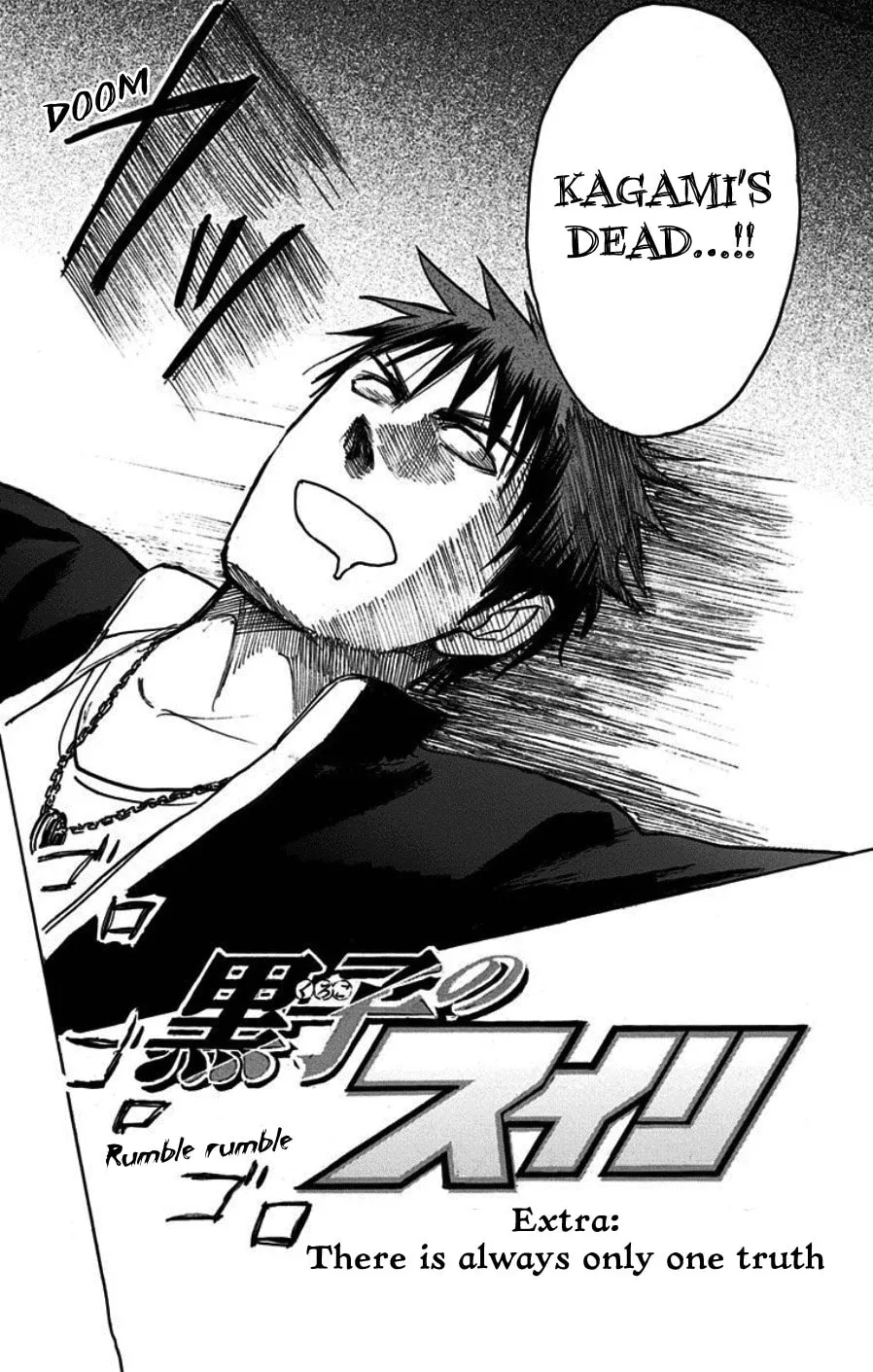 Read Kuroko no Basket - Replace Plus chapter 40.5 image 21 on Lezhin