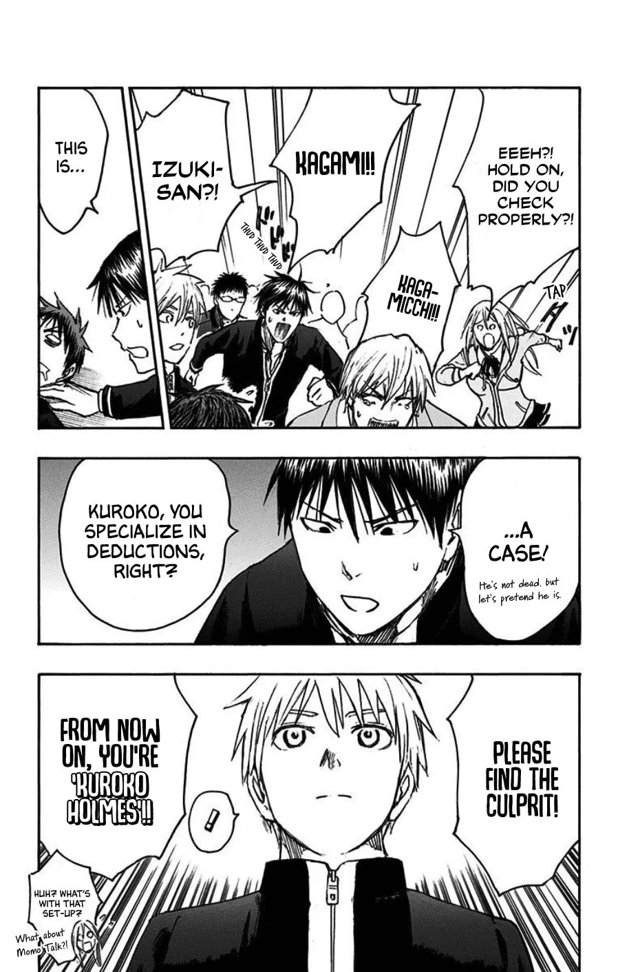 Read Kuroko no Basket - Replace Plus chapter 40.5 image 22 on Lezhin