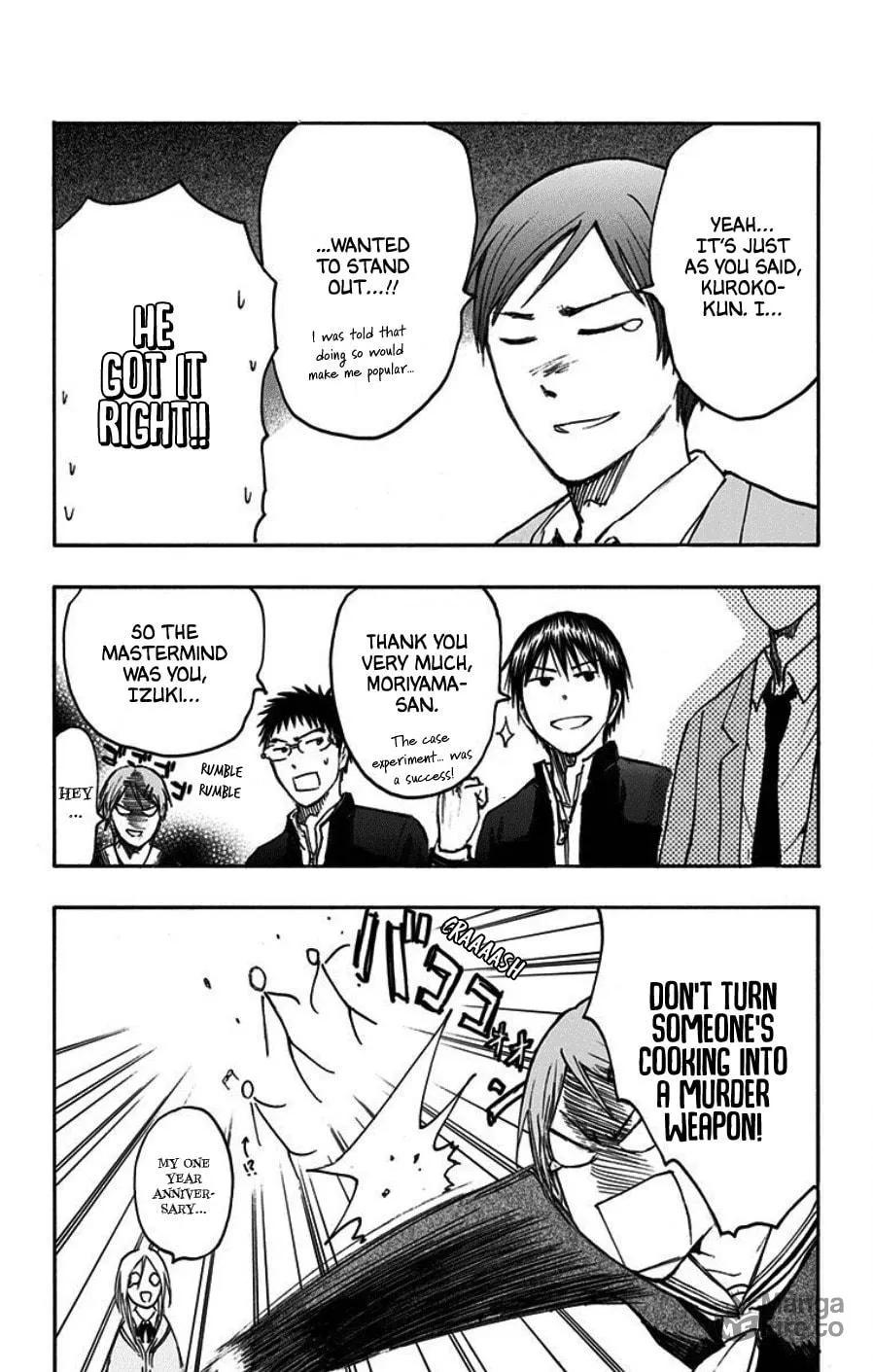 Read Kuroko no Basket - Replace Plus chapter 40.5 image 26 on Lezhin