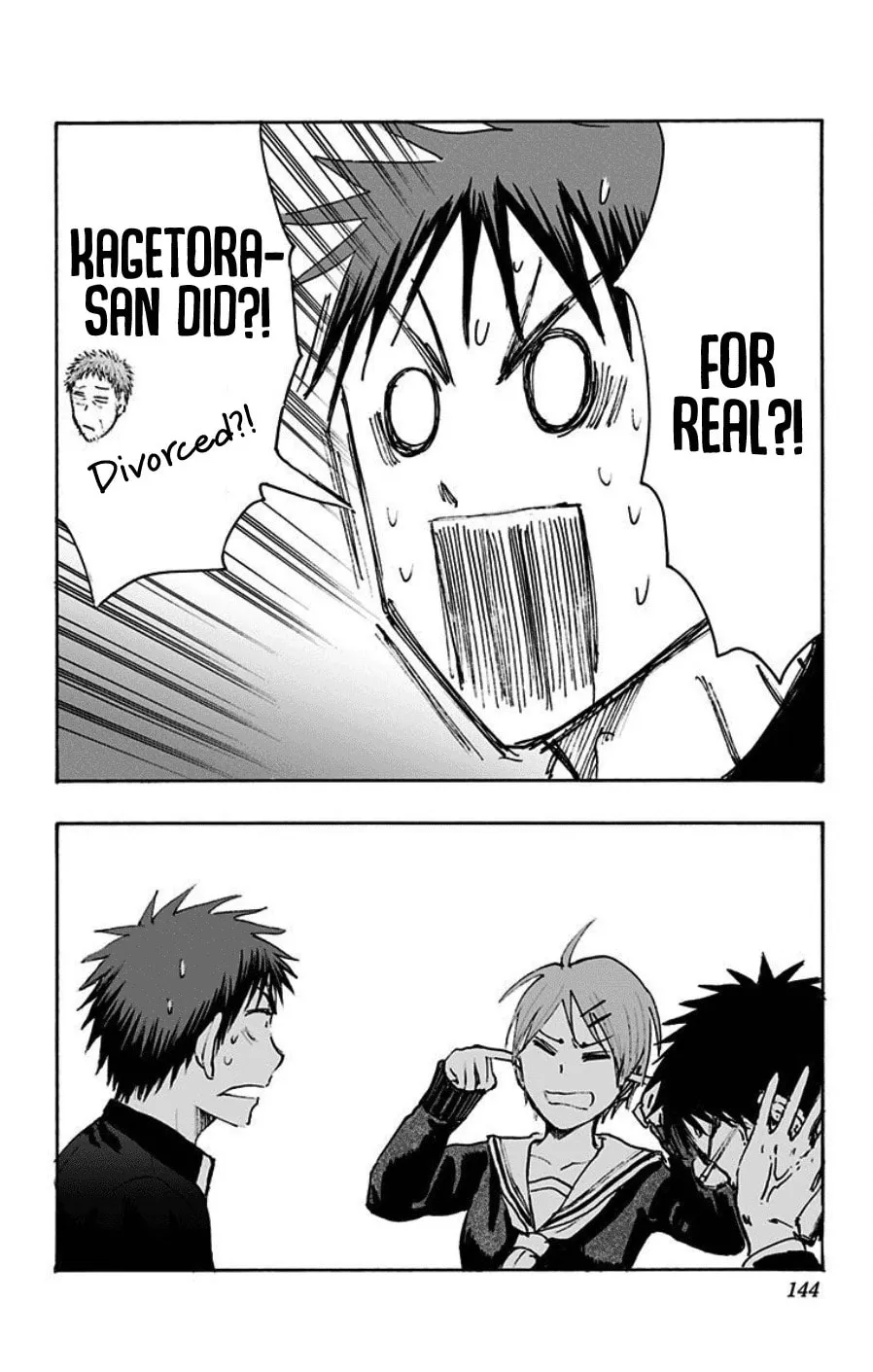 Read Kuroko no Basket - Replace Plus chapter 40.5 image 31 on Lezhin