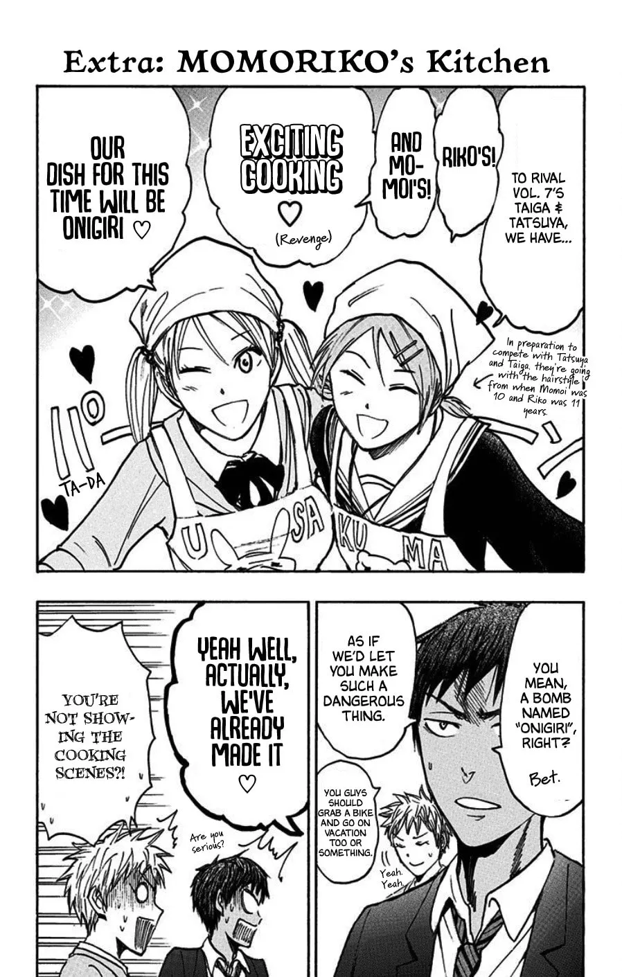 Read Kuroko no Basket - Replace Plus chapter 40.5 image 36 on Lezhin