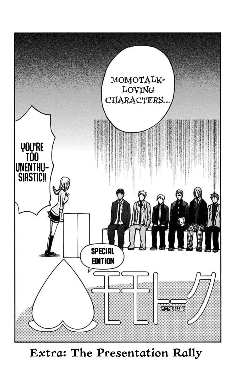 Read Kuroko no Basket - Replace Plus chapter 40.5 image 43 on Lezhin