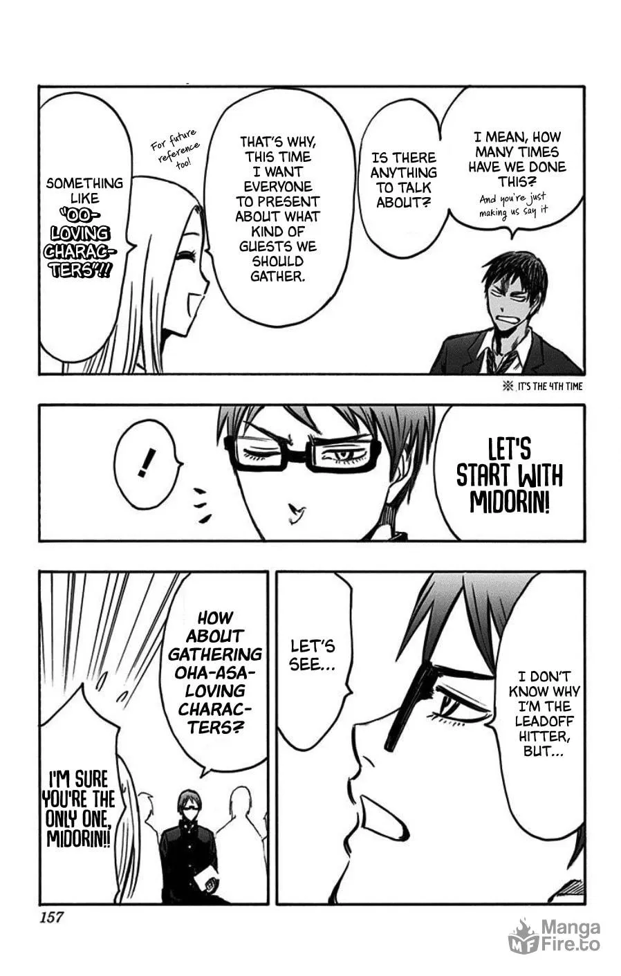 Read Kuroko no Basket - Replace Plus chapter 40.5 image 44 on Lezhin