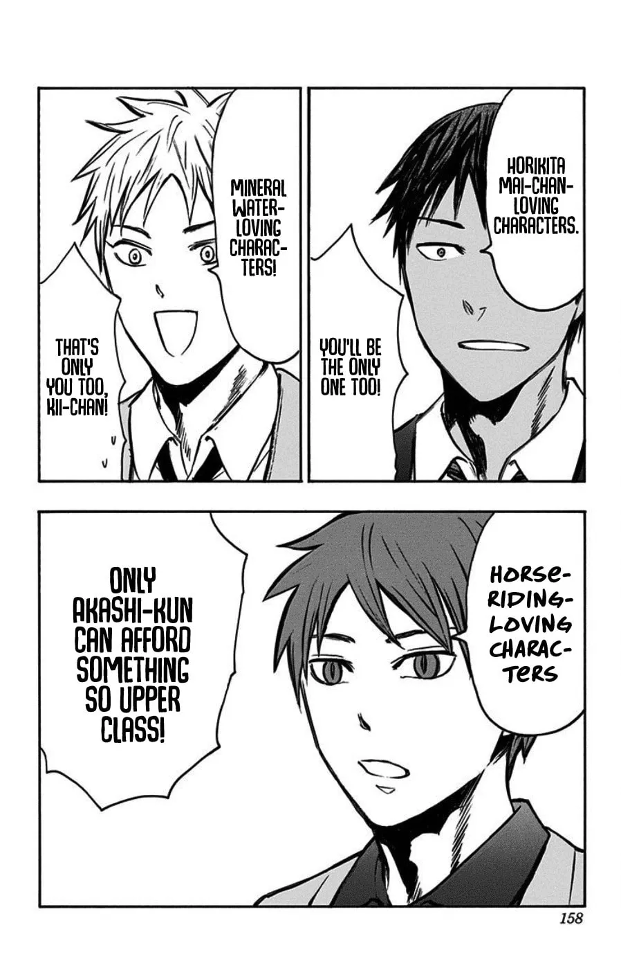 Read Kuroko no Basket - Replace Plus chapter 40.5 image 45 on Lezhin