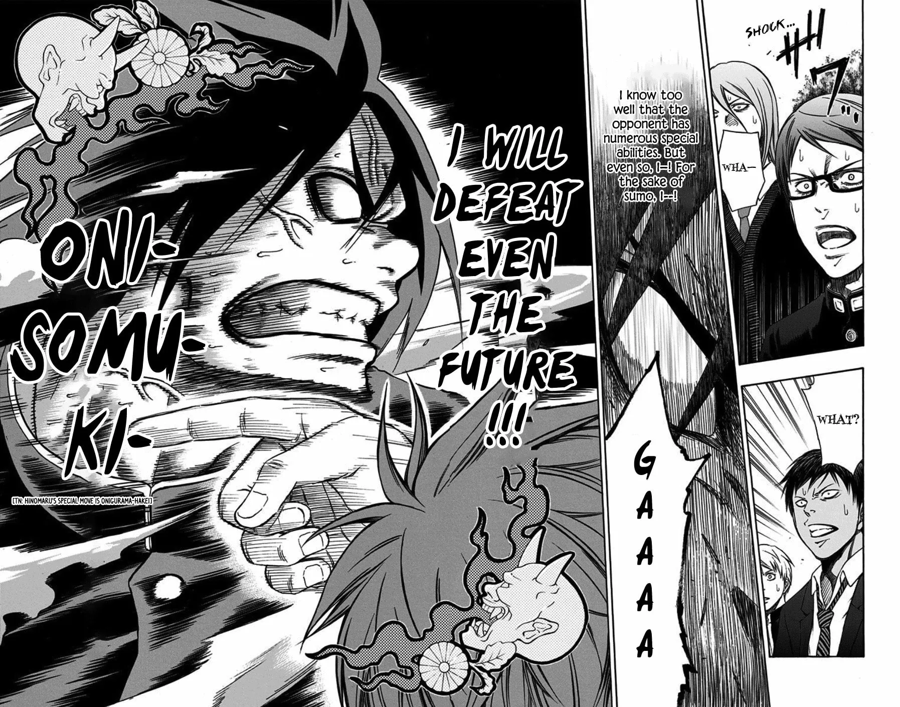 Read Kuroko no Basket - Replace Plus chapter 40.5 image 58 on Lezhin