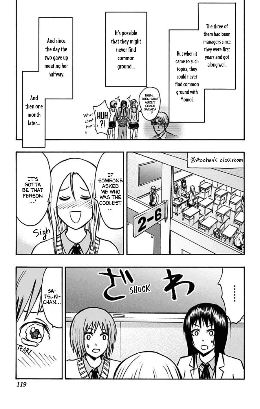 Read Kuroko no Basket - Replace Plus chapter 40.5 image 6 on Lezhin