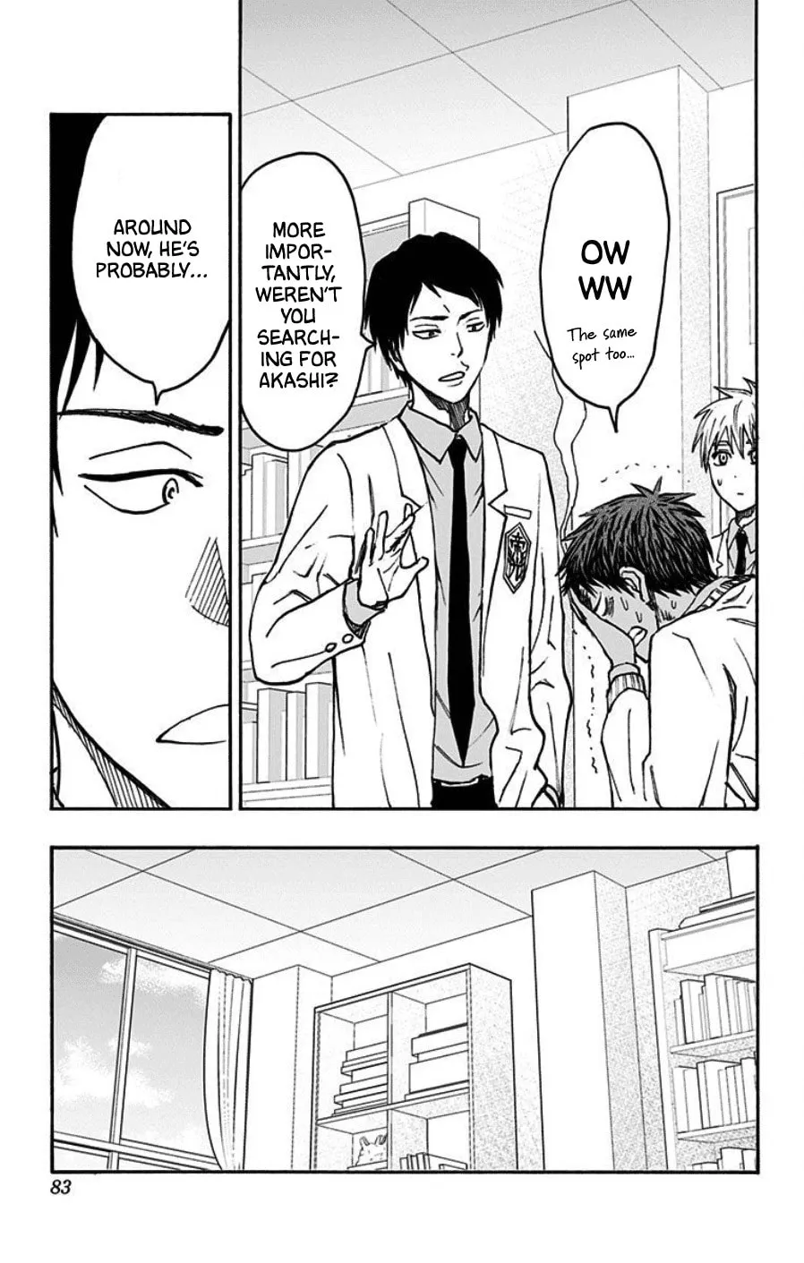 Read Kuroko no Basket - Replace Plus chapter 40 image 15 on Lezhin