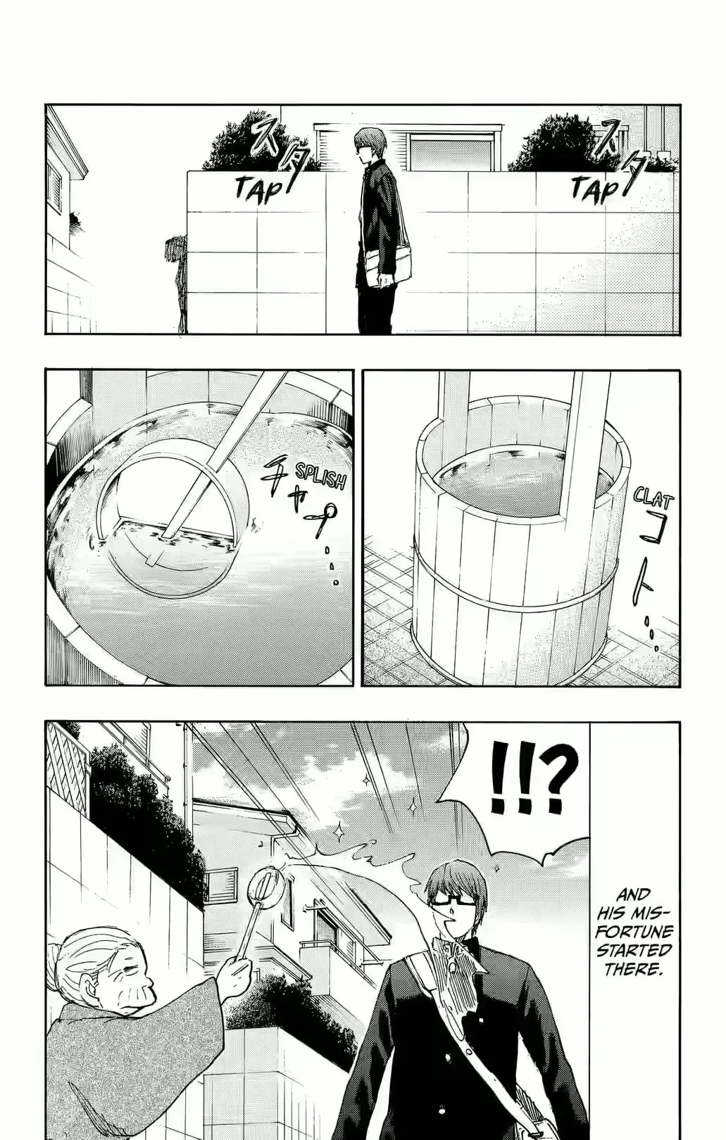 Read Kuroko no Basket - Replace Plus chapter 41 image 1 on Lezhin