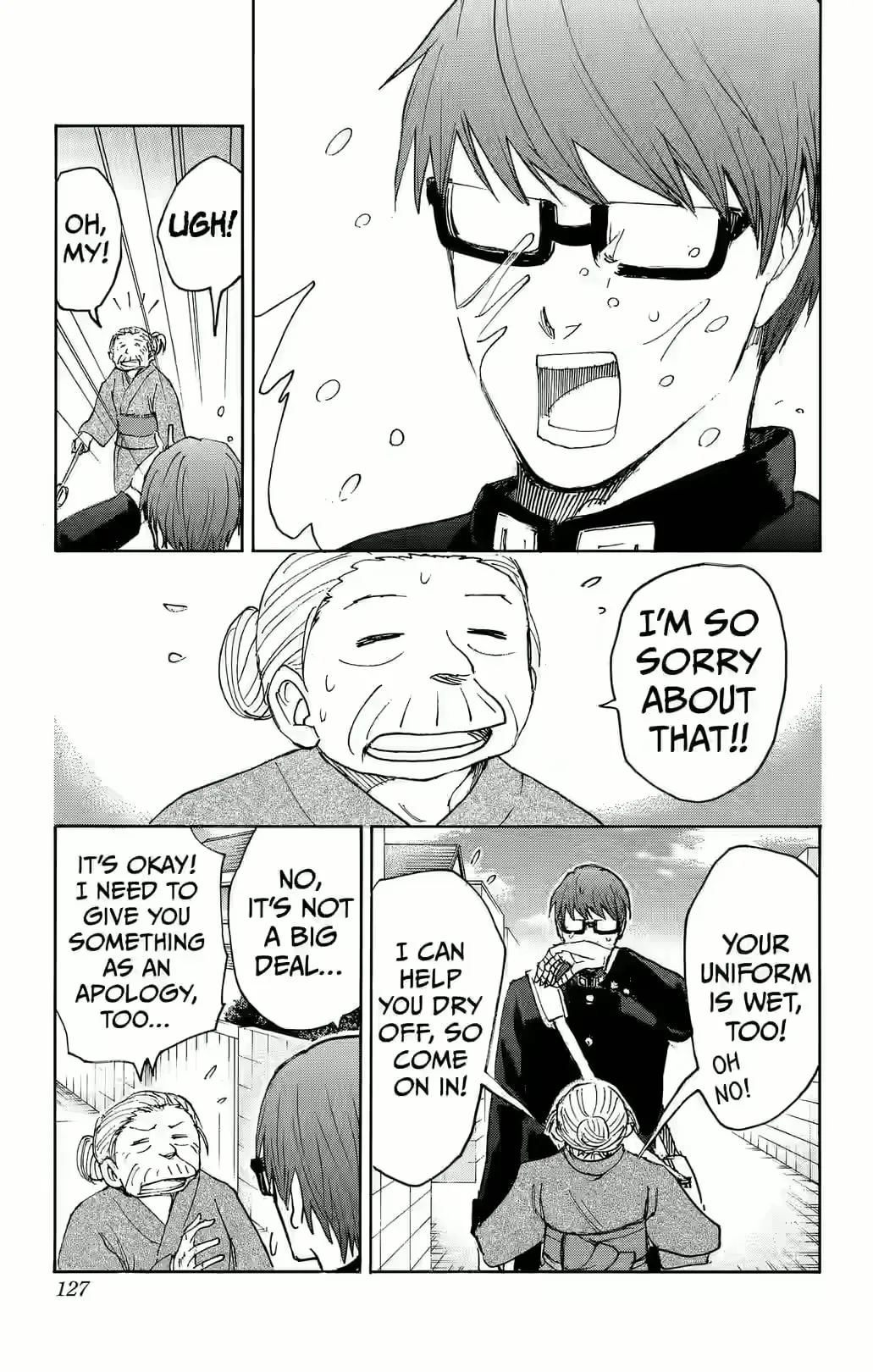 Read Kuroko no Basket - Replace Plus chapter 41 image 2 on Lezhin
