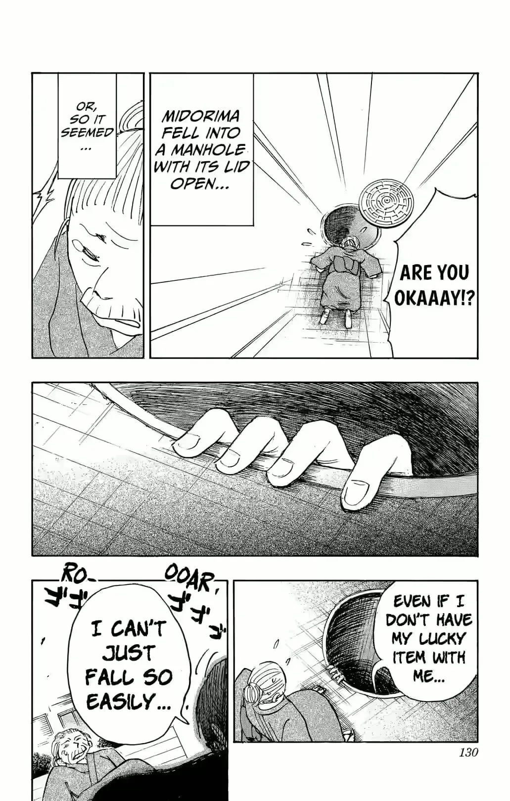 Read Kuroko no Basket - Replace Plus chapter 41 image 5 on Lezhin
