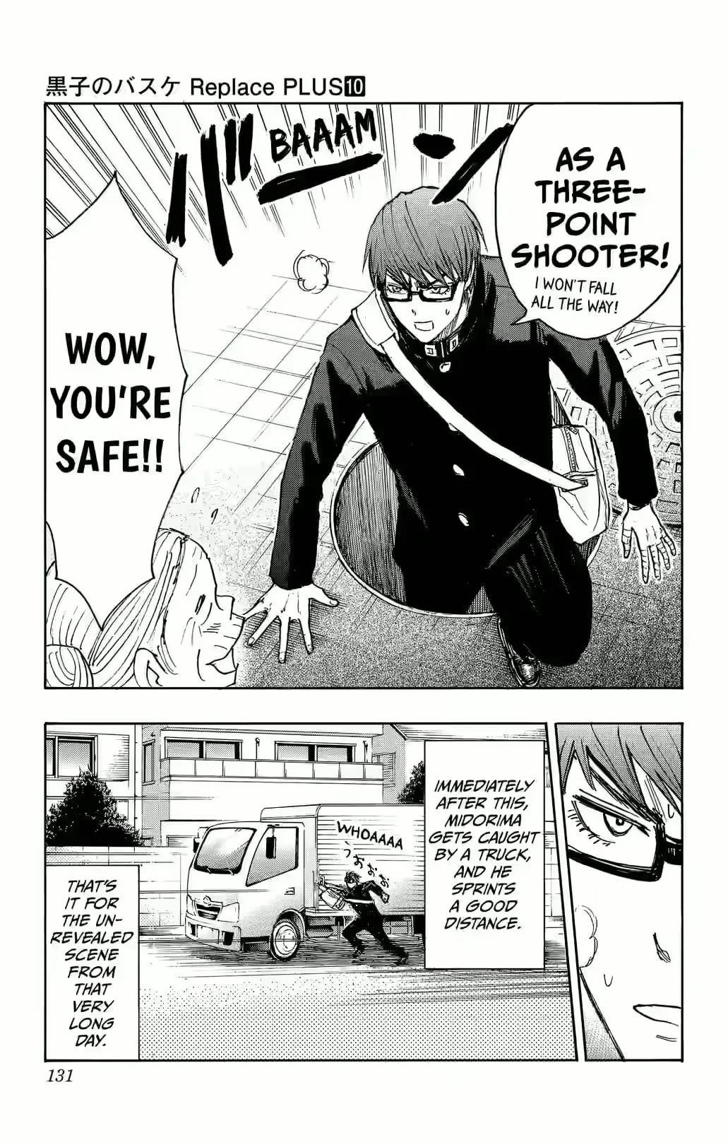 Read Kuroko no Basket - Replace Plus chapter 41 image 6 on Lezhin