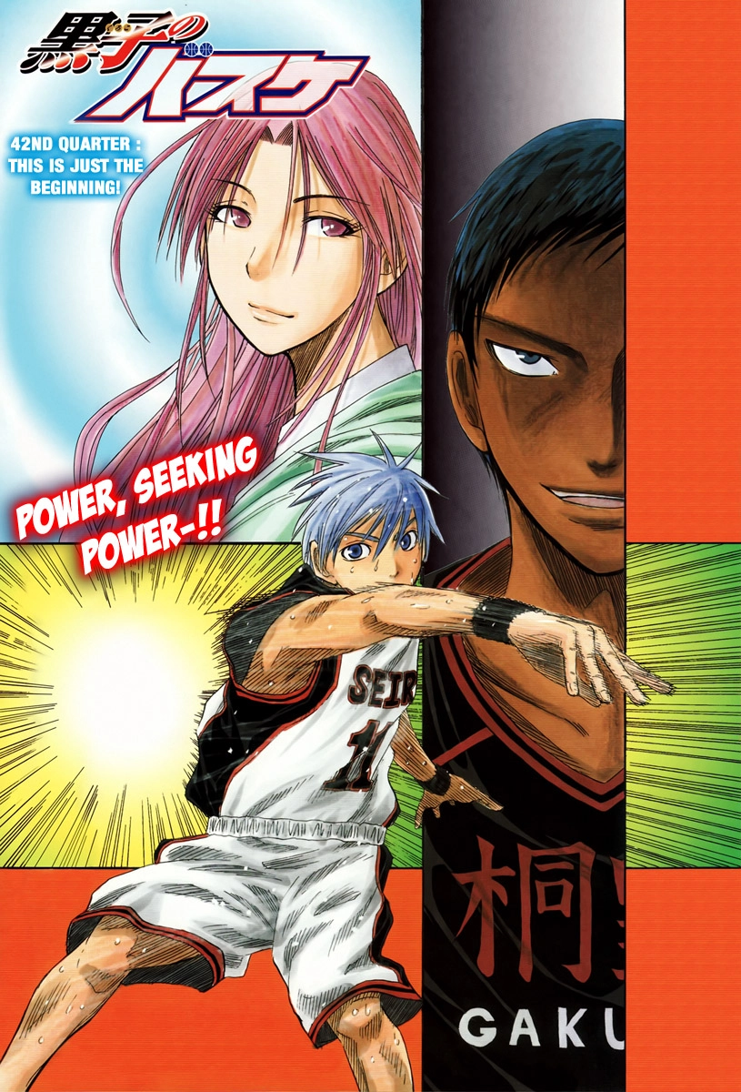 Read Kuroko no Basket - Replace Plus chapter 42 image 1 on Lezhin