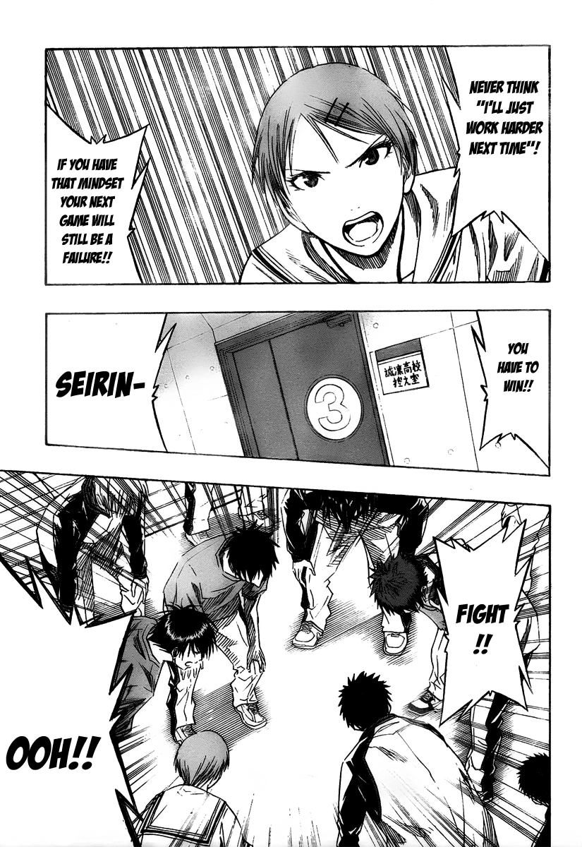 Read Kuroko no Basket - Replace Plus chapter 42 image 15 on Lezhin