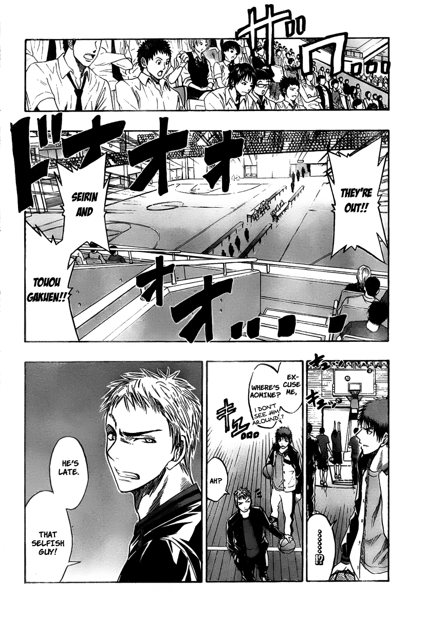 Read Kuroko no Basket - Replace Plus chapter 42 image 16 on Lezhin