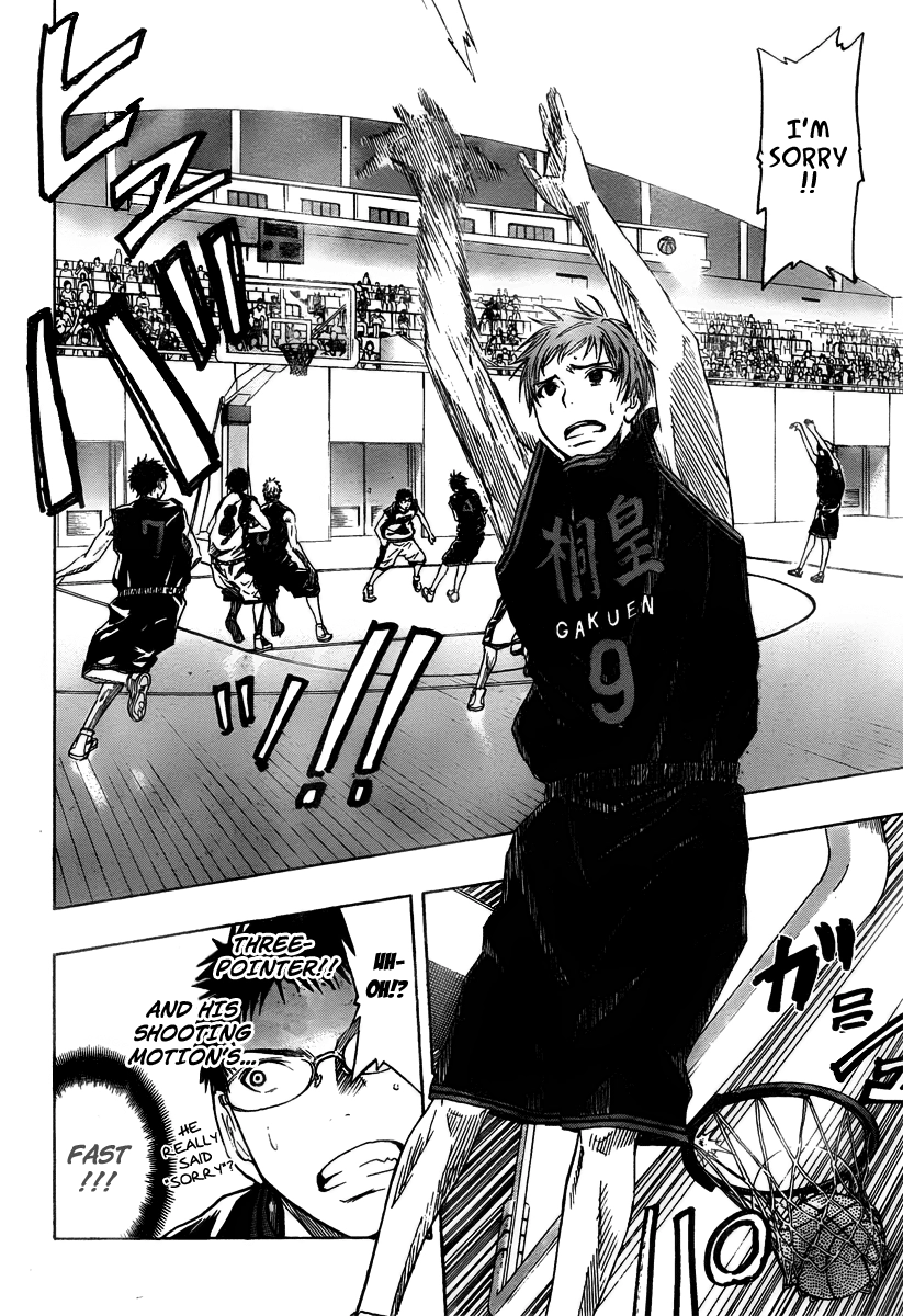 Read Kuroko no Basket - Replace Plus chapter 42 image 23 on Lezhin