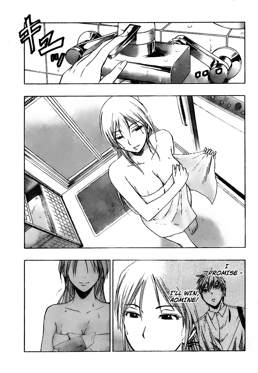 Read Kuroko no Basket - Replace Plus chapter 42 image 3 on Lezhin