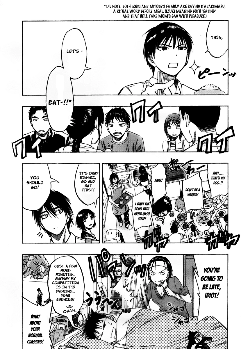 Read Kuroko no Basket - Replace Plus chapter 42 image 5 on Lezhin
