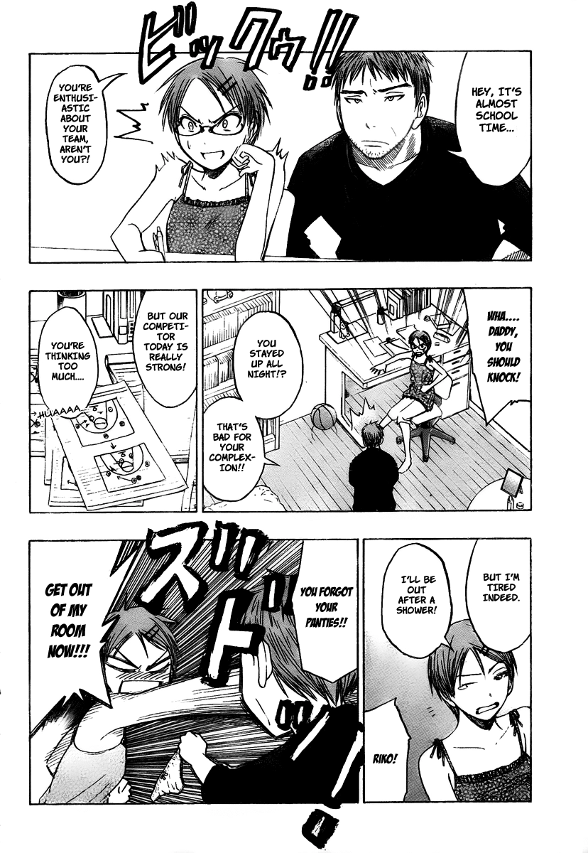 Read Kuroko no Basket - Replace Plus chapter 42 image 6 on Lezhin