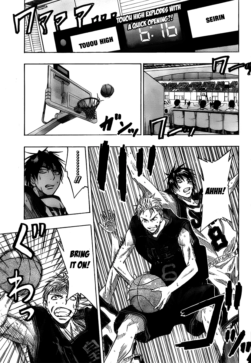 Kuroko no Basket - Replace Plus Chapter 43 page 2 - 