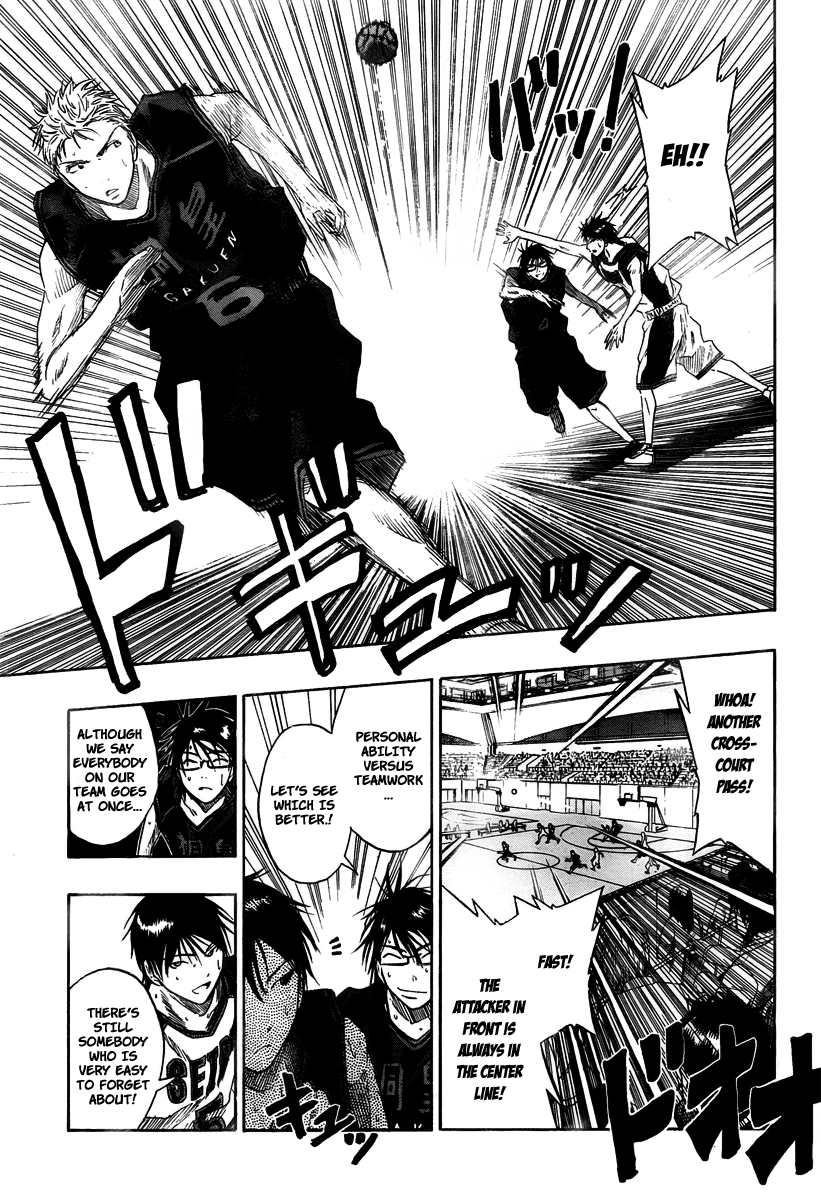 Kuroko no Basket - Replace Plus Chapter 43 page 12 - 