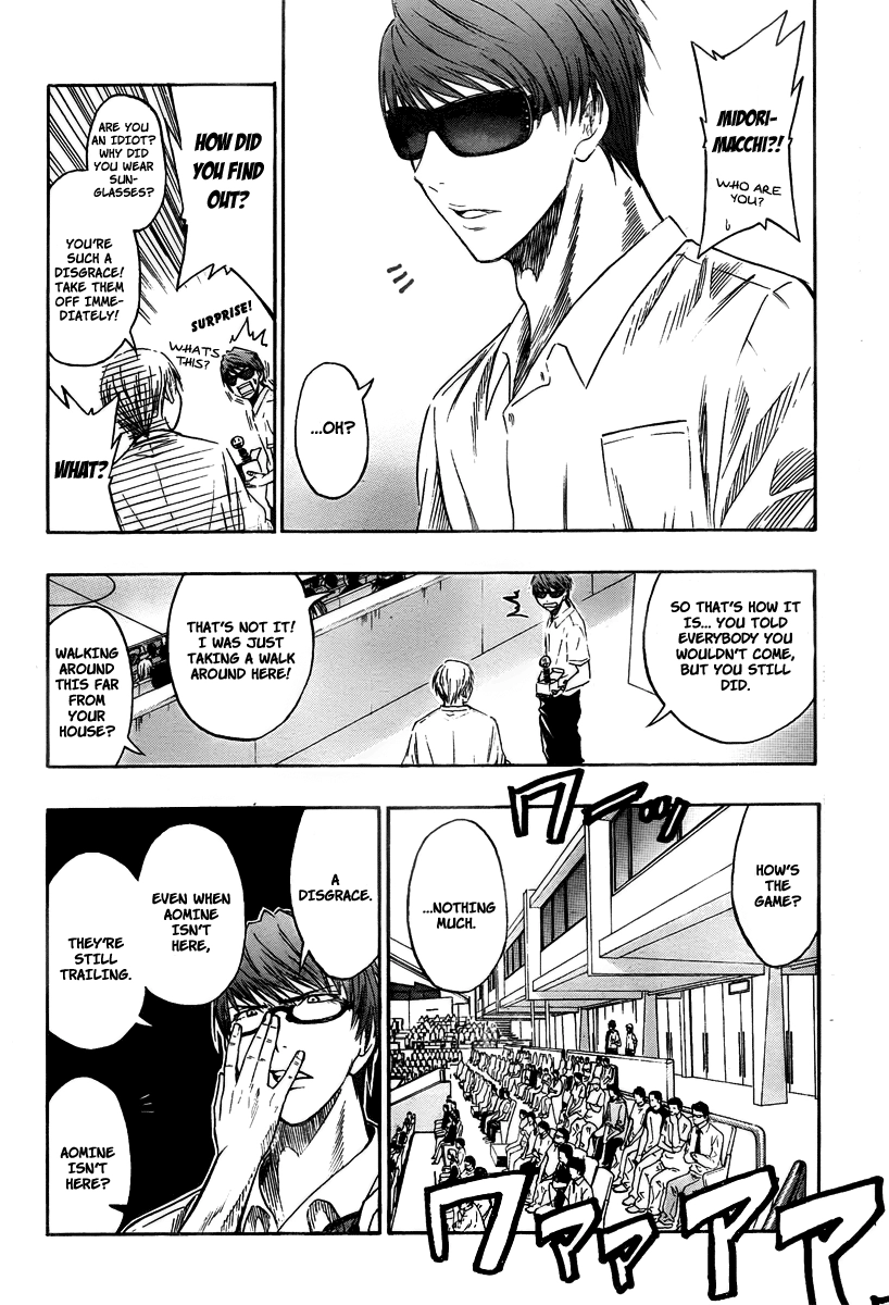 Kuroko no Basket - Replace Plus Chapter 43 page 17 - 