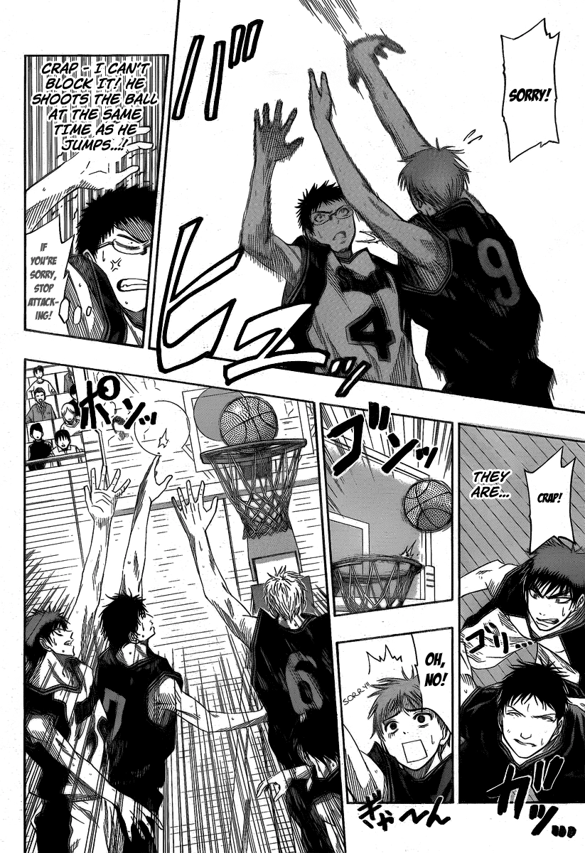 Kuroko no Basket - Replace Plus Chapter 43 page 7 - 