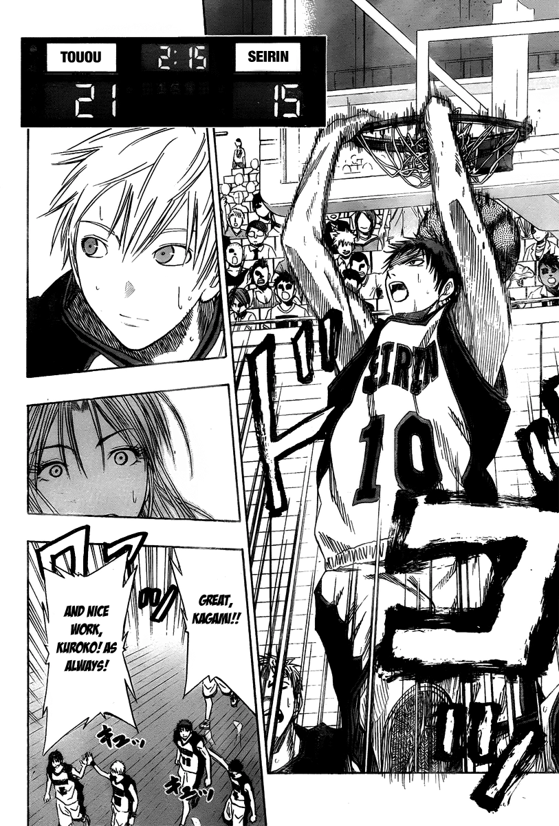 Read Kuroko no Basket - Replace Plus chapter 44 image 16 on Lezhin