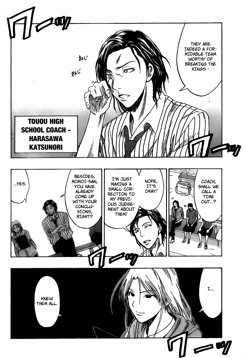 Read Kuroko no Basket - Replace Plus chapter 44 image 4 on Lezhin